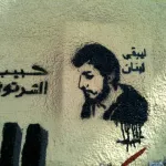 LB Beirut 01