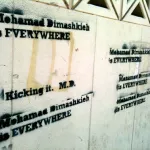 LB Beirut Dimashkish is everywhere