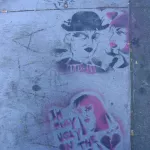 Eclair Upper Haight Ugly On Inside