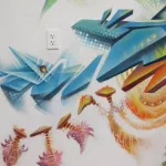 XAVI thrive mural detail 01