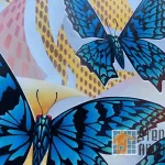 Xavi Cypress Alley butterfly detail