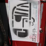 CAB SF Mission Pirate Sticker