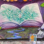 SF Clarion Alley pattern in book