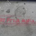 SF Clarion Alley The Frear Mafia