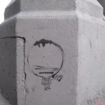 SF Divisadero big head hold heart