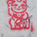 SF Lower Haight High Good Luck Cat