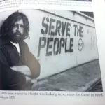 SF Upper Haight 1975 Serve the People