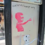 SF Upper Haight Stanyan hungry child
