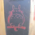 SF Upper Haight Totoro