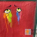 SF Upper Haight sad eyes