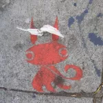 SF Upper Haight Cute Animal