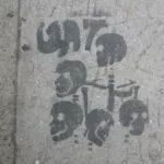 SF Lower Haight UAT