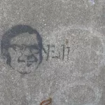 SF Upper Haight YELL