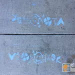 SF Upper Haight V1ANOTAER