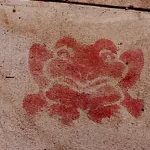 SF Other Frog