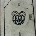 SF Financial District Radiohead advert
