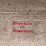 SF SoMa Zionism is Racism 2011