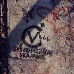 SF Ocean Beach ska punk squat icon