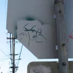 SF Mission kissing couple
