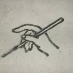 SF Mission Chopstick Instruction 01