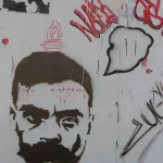 SF Mission La Raza Wall detail 01