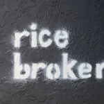 SF Valencia rice broker restaurant