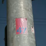SF Valencia St. 47 sticker