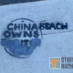 SF Fillmore China Beach Owns It