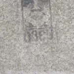 SF Western Addition OBEY