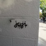 SF Western Addition joji