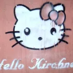 AR UY Hello Kirchner