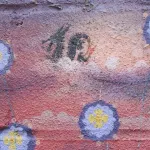 Os Gemeos Coney Island mural08