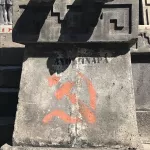 MX CDMX Reforma communist symbol