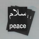 WI Crass peace