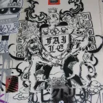 Faile DE Berlin 01