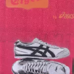 Logan Hicks LA Onitsuka 02