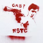 CA East Bay Berkeley NSTC