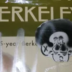 CA East Bay Berkeley X ears