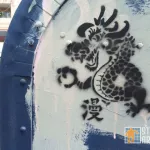 CA East Bay Oakland Chinatown dragon