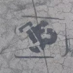 CA LA Culver City iJS 01