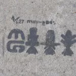 CA LA Mini-Gods
