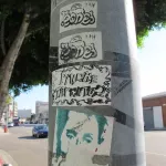 CA LA Downtown stickers