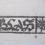 CA LA Echo Park BLAS