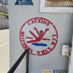 CA LA Redondo Beach Caution