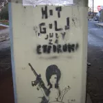 GA Atlanta Krog St. Hit Gold Tower 02
