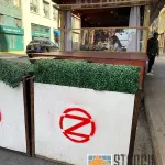 NYC Chelsea Zoute Z parklet