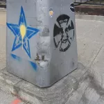 NYC Brooklyn Giant and Star