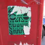 NYC Chelsea abstract sticker