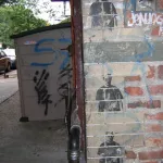 NYC Brooklyn men