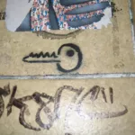 NYC key